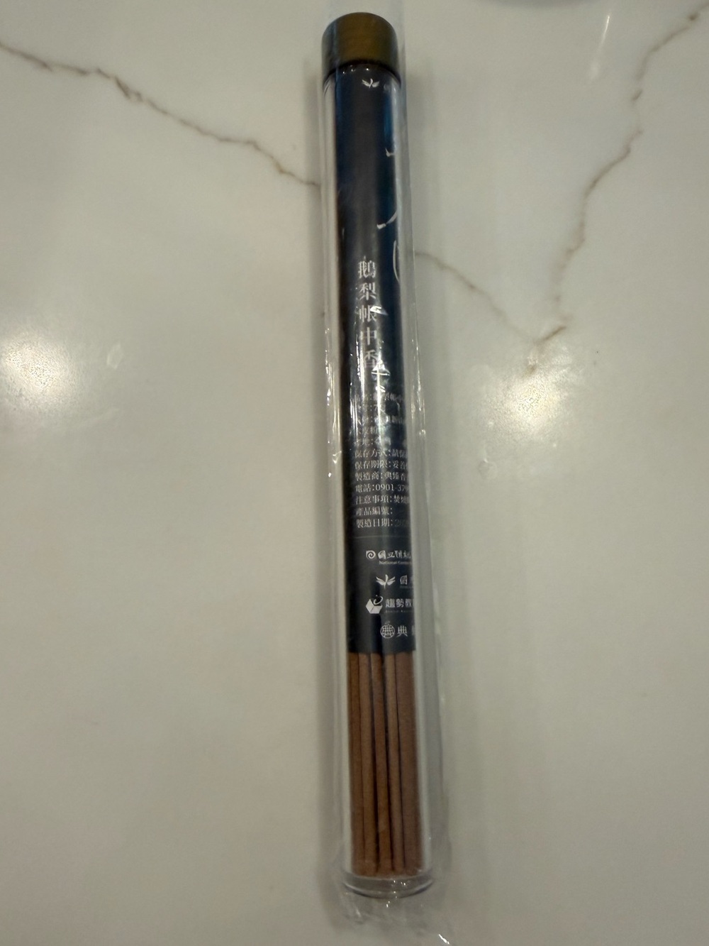 Incense Stick Set in Brown and Black - Premium Home Accent